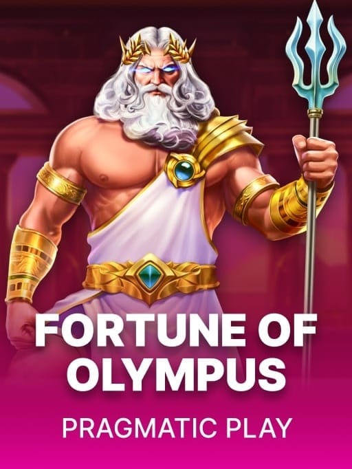 Fortune of Olympus screenshot