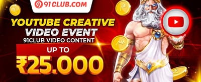 Refer-a-Friend Bonus promotion