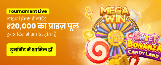 Experience happy ace casino online