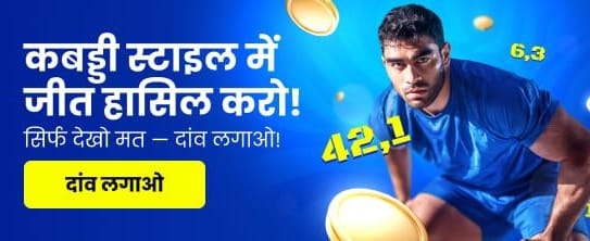 Win Real Cash at happyace casino